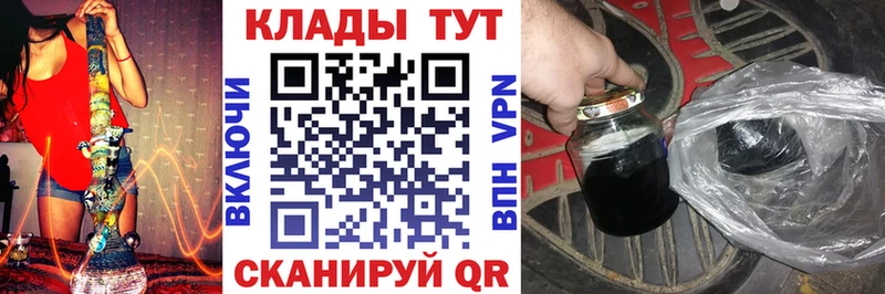 МЕТАДОН Поворино
