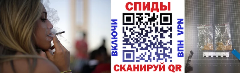 Купить  Поворино  БУТИРАТ жидкий экстази 
