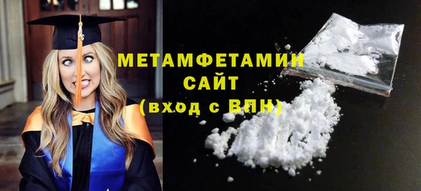 MDMA Липки