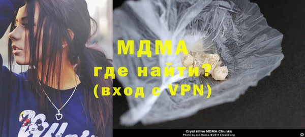 MDMA Липки