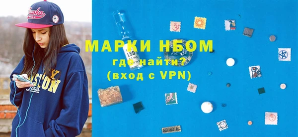 MDMA Липки