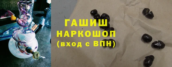 прущие грибы Лиски