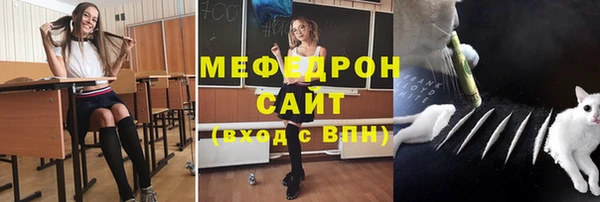 a pvp Лихославль