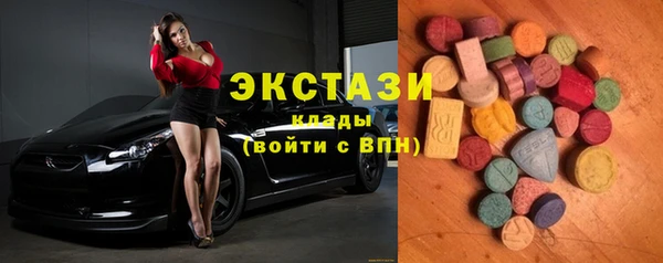 прущие грибы Лиски