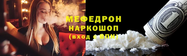 MDMA Липки