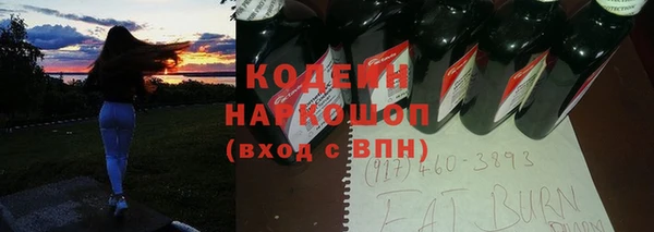 MDMA Липки
