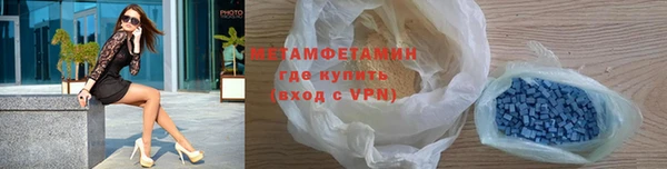 а пвп мука Магас