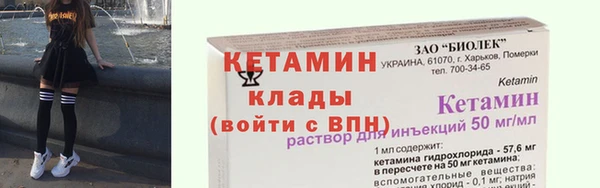 MDMA Липки