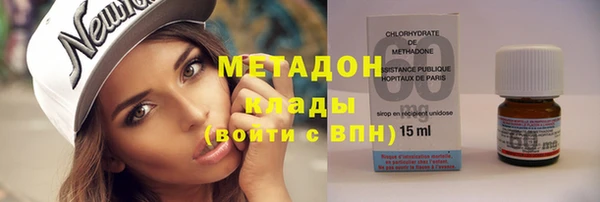 MDMA Липки