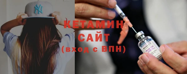 прущие грибы Лиски