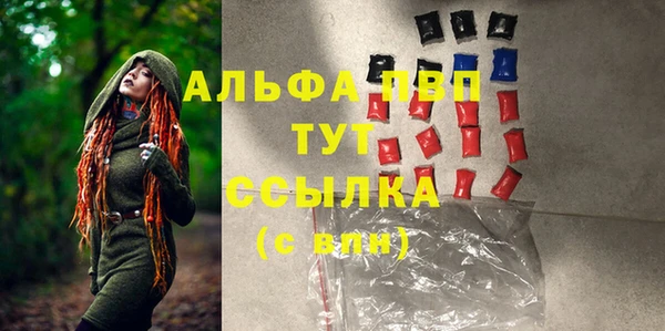 героин Магадан