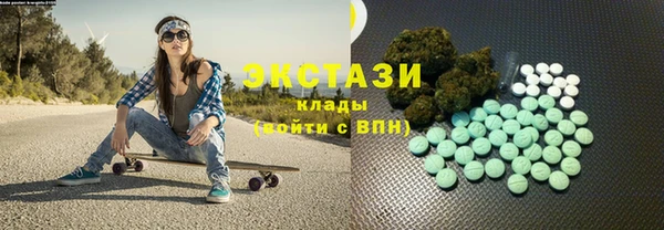 MDMA Липки