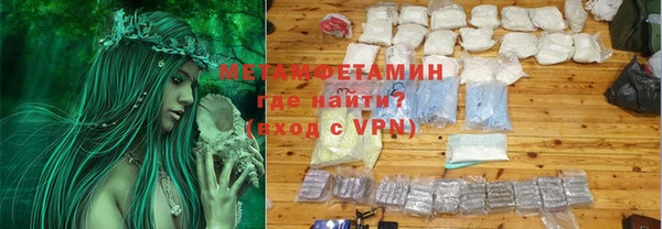 прущие грибы Лиски