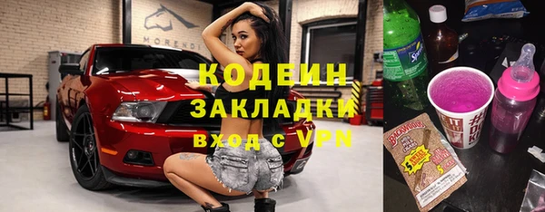 MDMA Липки