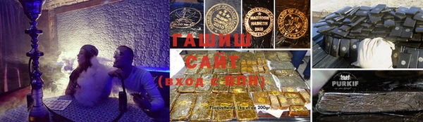 MDMA Липки