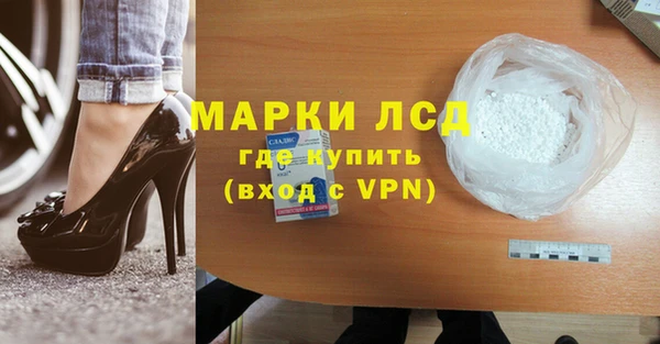 MDMA Липки