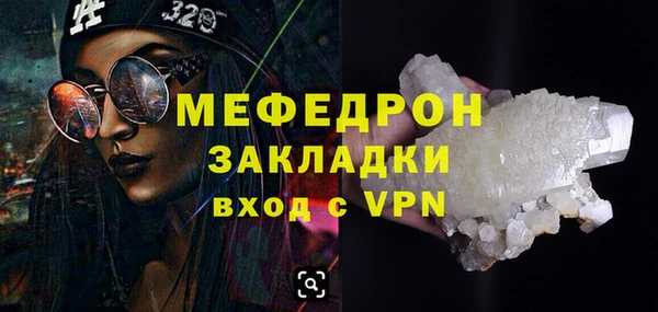 a pvp Лихославль