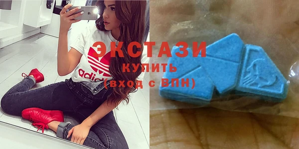 прущие грибы Лиски