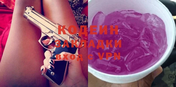 MDMA Липки