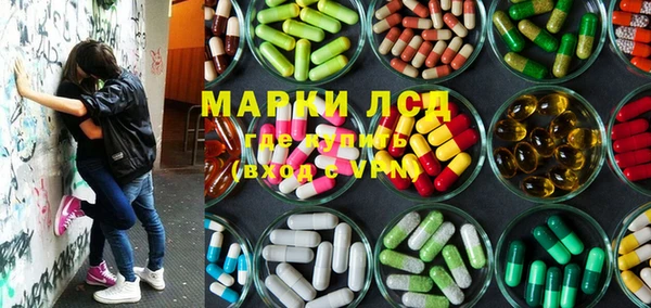 MDMA Липки