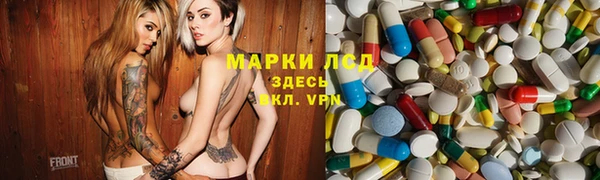 MDMA Липки
