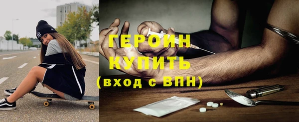 MDMA Липки