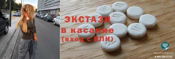 MDMA Липки