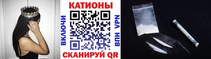 Купить закладки  Поворино  Мефедрон мяу мяу 