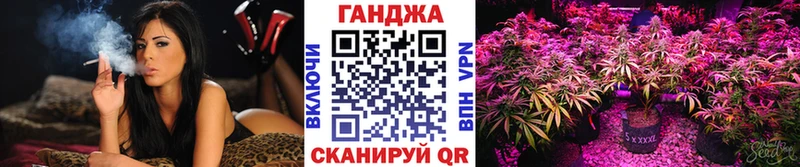 Марихуана индика  Купить закладки  Поворино 